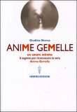 Anime Gemelle — Libro