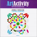 Art Activity - I Pattern Geometrici — Libro