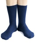 Calzini Bimbi in Lana Merinos Extra Fine "Olli" - Blu