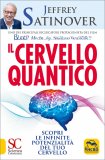 Il Cervello Quantico  — Libro