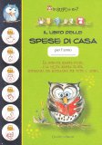 Il Libro delle Spese di Casa - Io Gufo e Tu? — Diari e Journaling