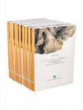 La Dottrina Segreta - Opera Completa - 8 Volumi — Libro