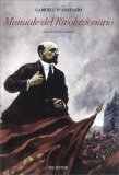 Manuale del Rivoluzionario — Libro