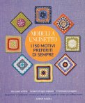 Moduli a Uncinetto - 150 Motivi Preferiti di Sempre — Libro