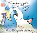 Om Namo Bhagavate Vasudevaya — CD