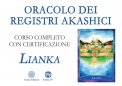Video Corso - Oracolo dei Registri Akashici — Digitale