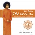 Sai Baba Om Mantra — CD